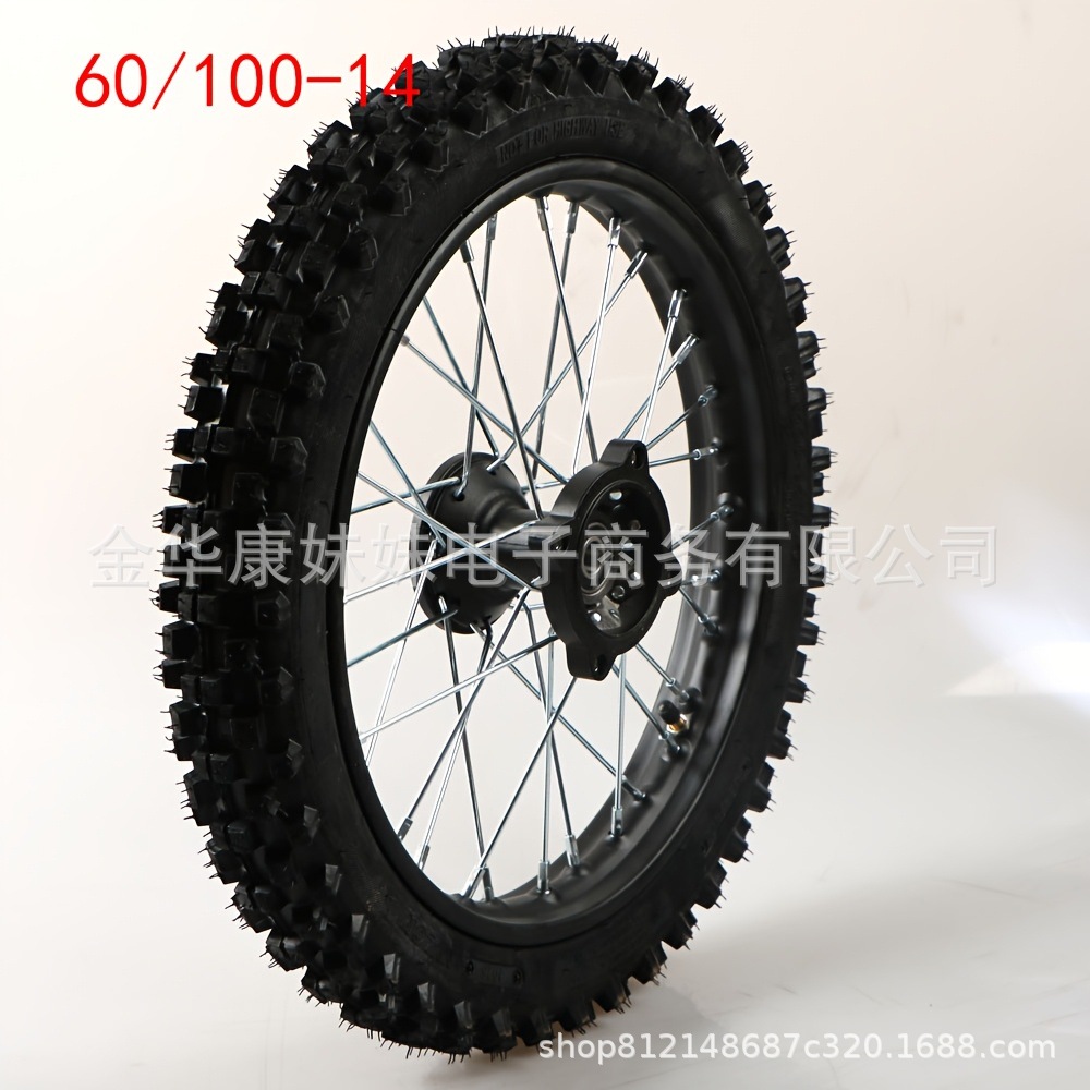 60/100-14 Tire 2.50-14 Tire 15mm Bearing Disc Brake Rotor Sprocket Assembly