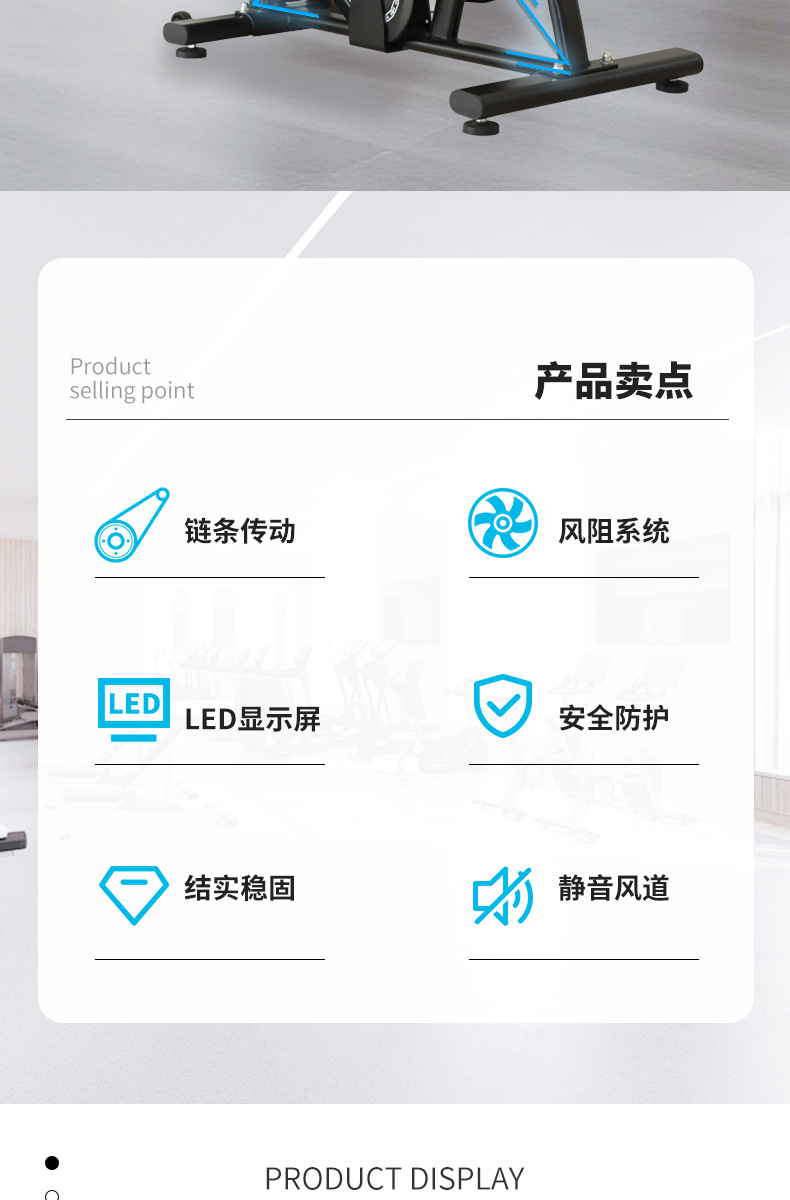 详情_03.png