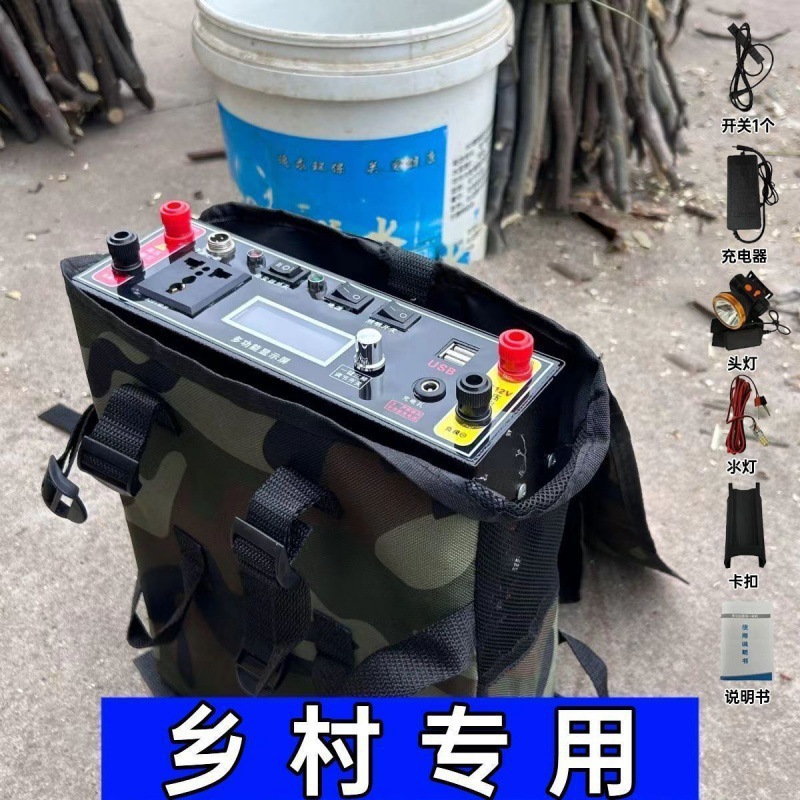 新款锂电池一体机进口大功率逆变升压多功能大容量户外锂电池