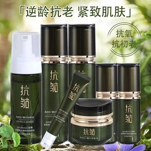 �eѩ���o�wƷ���b�aˮ�����̝��o�����w�ϵ����yˮ�黯�yƷȫ��Ů