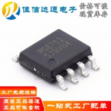 全新原装RS8752XK SOP8 轨对轨输出 CMOS高速运算放大器 高带宽
