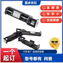 ��������綯λ��̨EHU01 20-4 510 16 20EHA EHD86 81-60 80 120