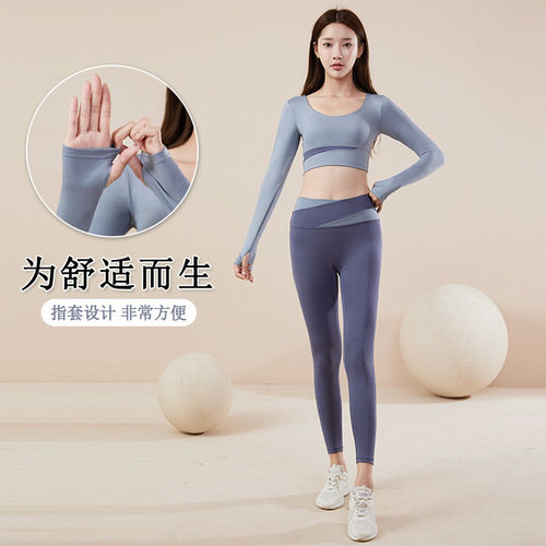 New color-blocked long yoga suit, quick-drying, traceless nude fitness suit, seamless slimming and breathable sports suit for women