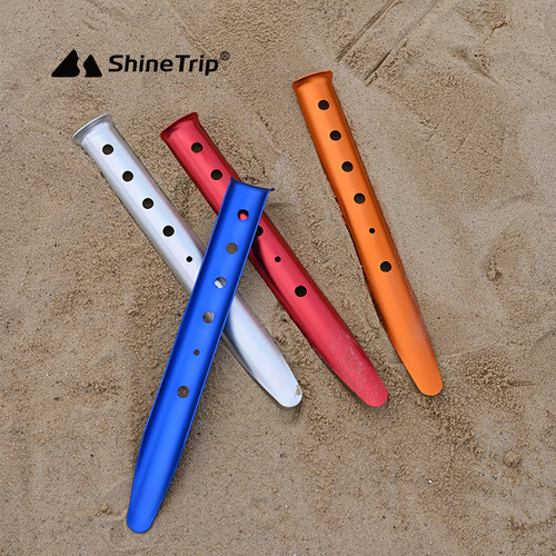 Mountain fun camping snow U-shaped snow nails aluminum alloy beach tent accessories nails canopy ground nails 31 cm nails