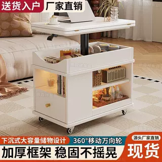 实木折叠茶几移动带轮小户型家用客厅简易升降沙发边几边柜小推车