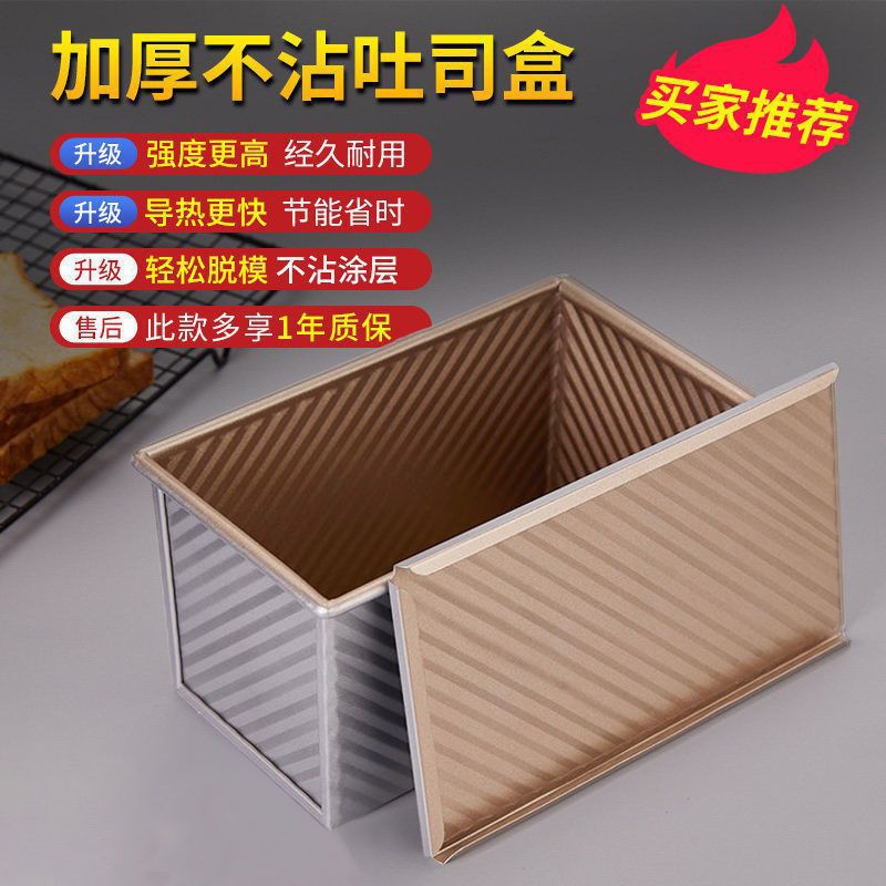 [점장 강력 추천] 446g 커버 + 11CM 높이 증가