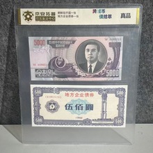 5000���r �ط���I���� 500 ��ö���b�u�����l��؛ ���l