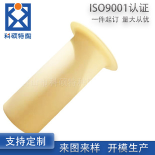 ��D�����͸ߜظ߼������X�մɷ��m��匍��Ä�����廯�W�Ɉ�