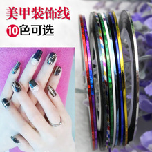 ���׽��y�����y����ɫ���پ�ĥɰ���l���L���z������DIY�b�