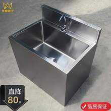 ���P��ϰѳ�ˮ���L�����ϲ��ضղ��ؼ����̨�l���g�����tԺ304