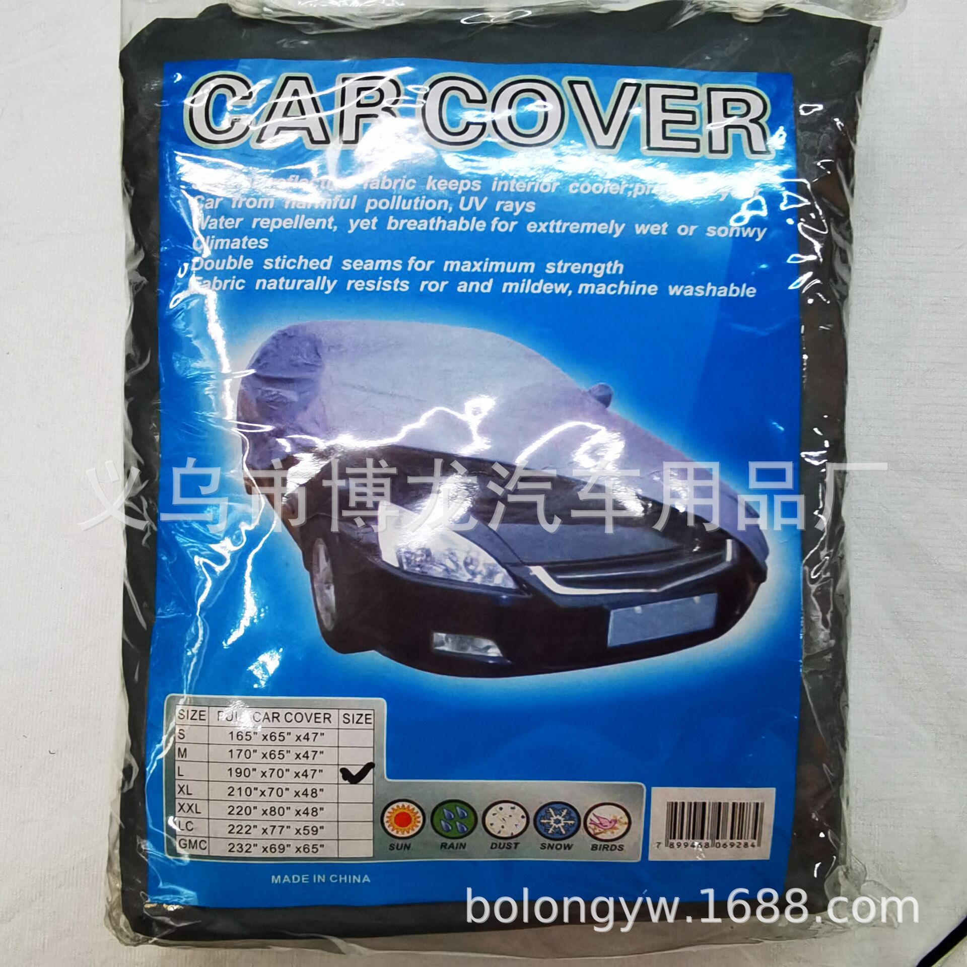 8436BB627E5DAAD623DF42B3C74DE4