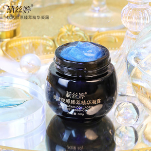 ��z���x���zԭ���;��A��¶��ɫ����ƺ���Ȧ�������y�����o��˪