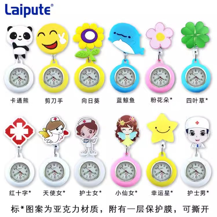 �����ػ�ʿ���ر��������ֿ���������ɰ��ұ�Ů���ֱ�ۿɿ���