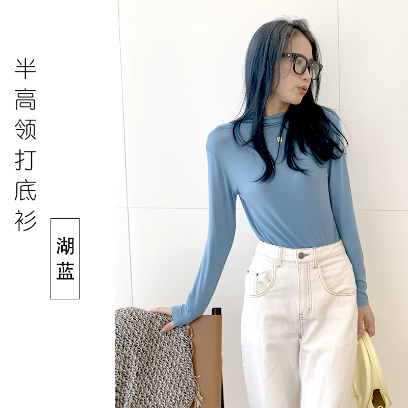 레이크 블루 세미 하이 칼라