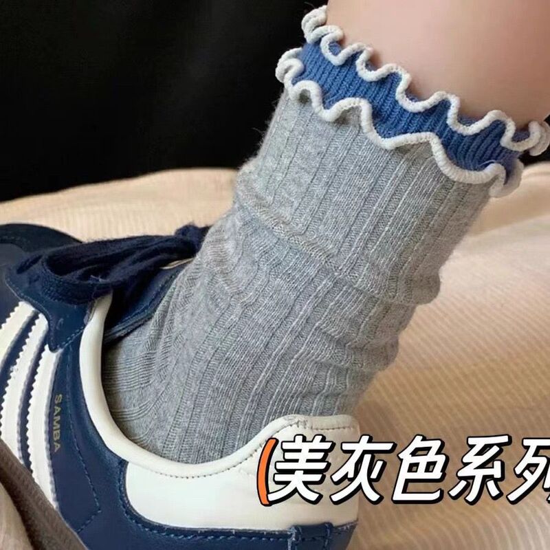 撞色木耳边袜子女日系复古甜美拼色双层罗口纯棉卷边中筒袜百搭|undefined