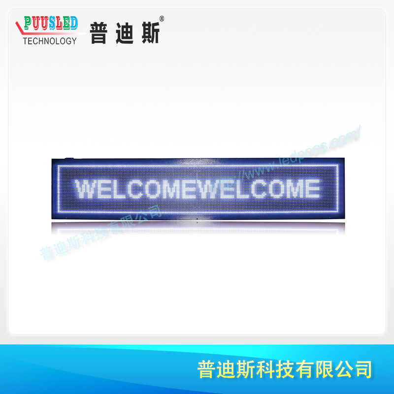 ����ֱ��LED���ⵥɫ��Ļ�� led��ͷ��ˮ�����ʾ�� led����