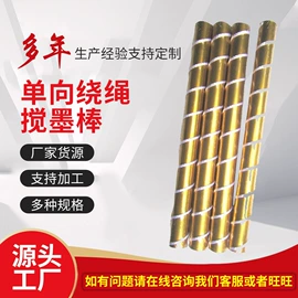 印刷配套设备;印刷机械配件;印刷检测仪器