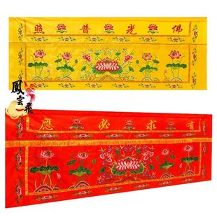 �����Ʒ������̨���ߙn��Ʒ��Ʒ������ᦷ����b�ɏ��ᦴ�ɏ����