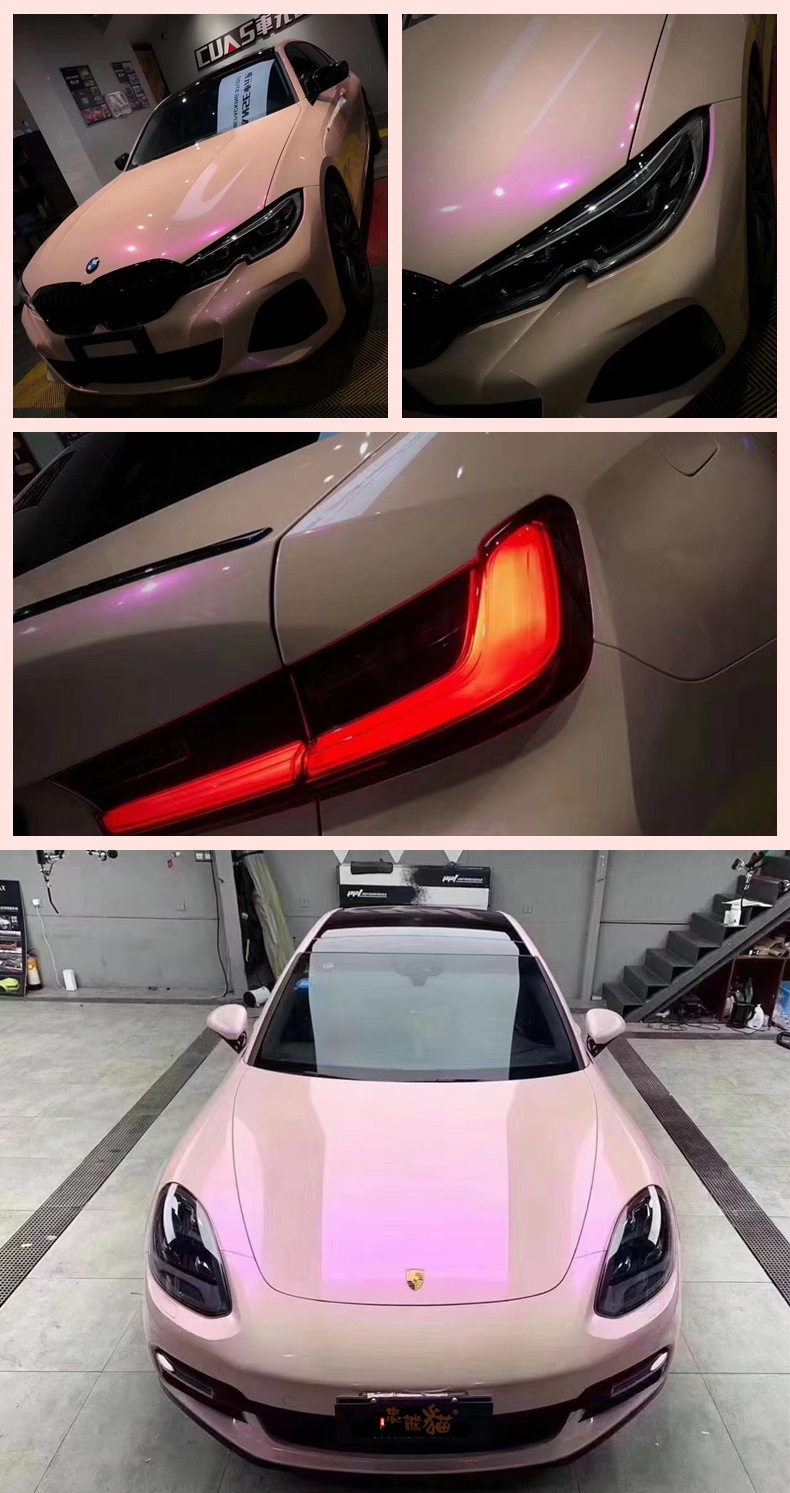 Car pink film, blush pink car body color change film, electric motorcycle ultra-bright crystal pink decorative sticker