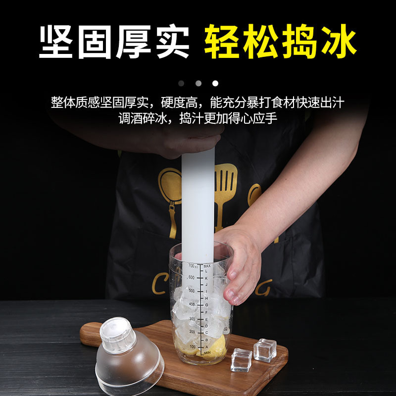 恒芝の手はppのレモンのハンマーの棒のミルクティーの店の専用の砕氷の棒の氷のハンマーを打って酒を調合します。|undefined
