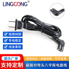 3C�J�C���~����8��β �p�ײ��^����ӡ�C��푃ɿ�2о����βͨ��