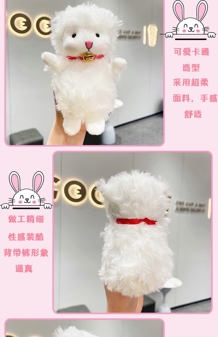 铃铛绵阳_07.jpg