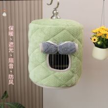 圆形乌笼保暖遮光隔音透气罩衣鹅鹉宠物笼衣外出防风三层加厚锁温