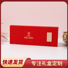 厂家包装盒定制印刷厂纸盒定做工艺品彩盒礼盒天地盖飞机盒精装