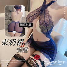 情趣内衣紧身性感调情包臀裙蕾丝透视睡裙女纯欲免脱诱惑秘书制服