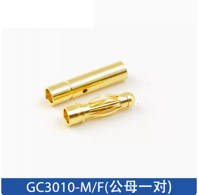 b007dd7db08cfca4e1e8e8e90673e2