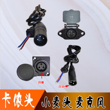 �ŵϐ۬�늄�܇�늳ؿ��zС�������L�^��늿��������ݔ������Ʒ