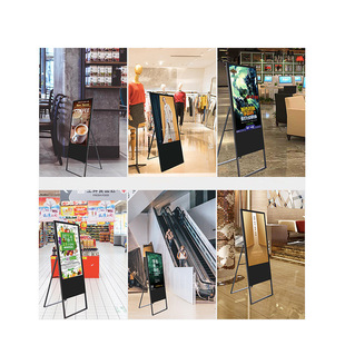 32-inch/43-inch water card advertising machine vertical electronic water card advertising machine LCD network foldable display card