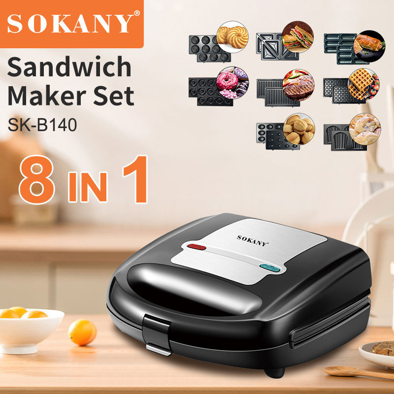 Foreign trade SOKANYB140 sandwich maker eight-in-one Removable plate cake nut donut waffle machine