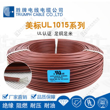 1015��a�~��Ӿ�  ��������늾�18-24AWG�S�ҬF؛