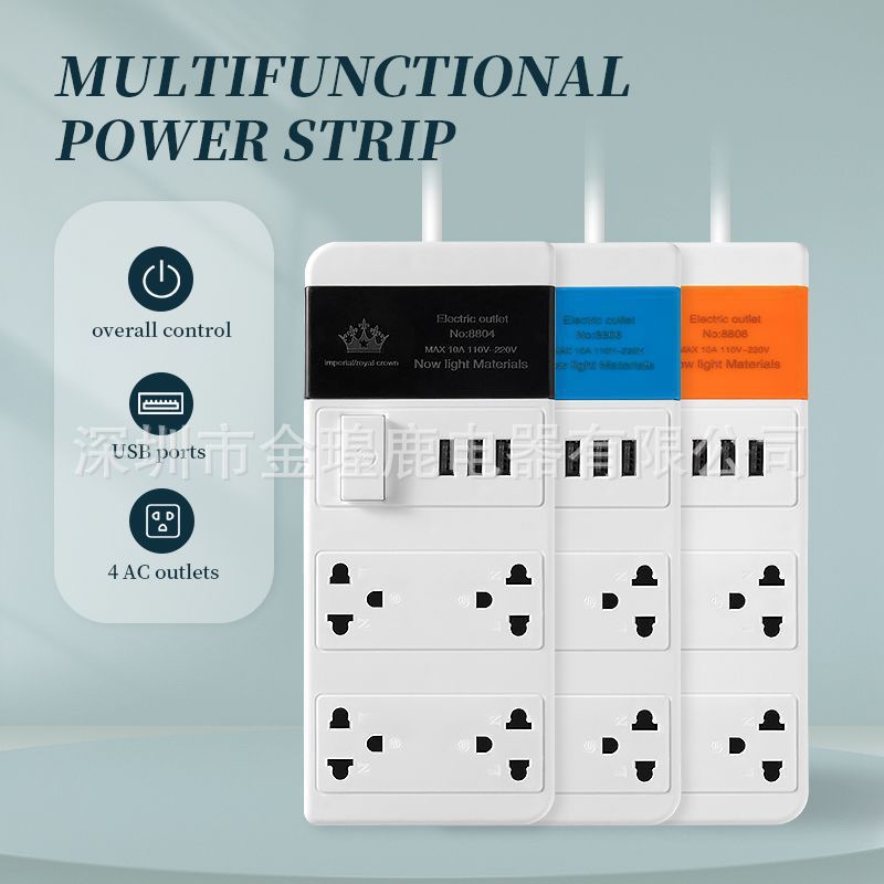 新款外贸插座泰国认证插排CE智能插板usb充电越南彩色电源插板头