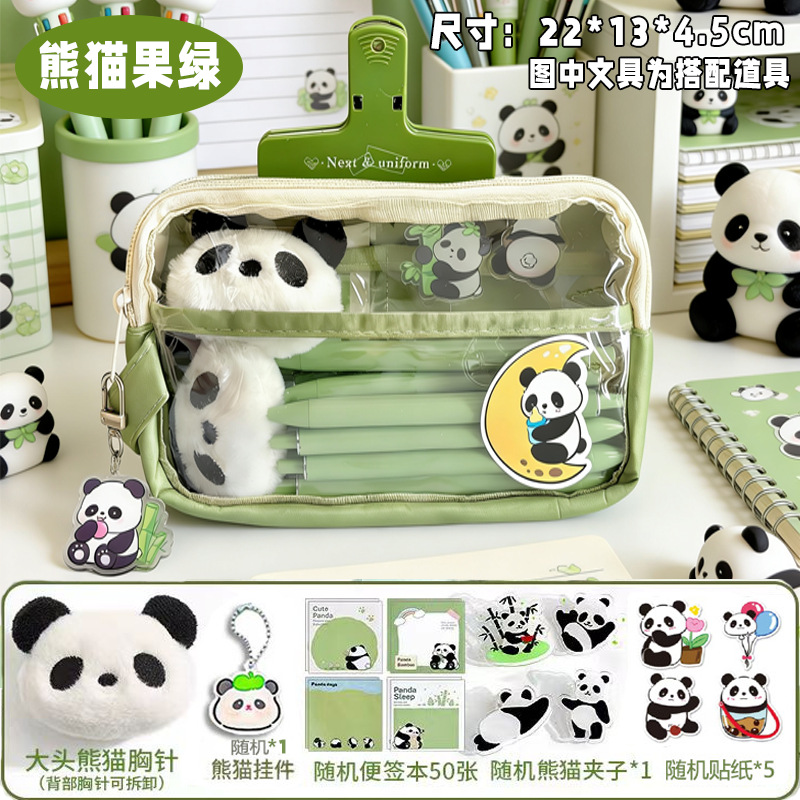 Kapibala para lápices de 5 capas de gran capacidad, lujo ligero, sensación de alto nivel, nicho, sin colisión, bolsa de papelería para niñas, bolsa de dolor, bolsa para lápices