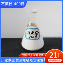 ������΢�����a�����øߺ���ʯӢ�۬F؛�S��ֱ�NҎ���Rȫ����r��