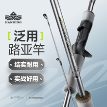 ��25����Ʒ���h�� Pioneer�|�~��·���ͷ��Æθ�/���bֱ��������