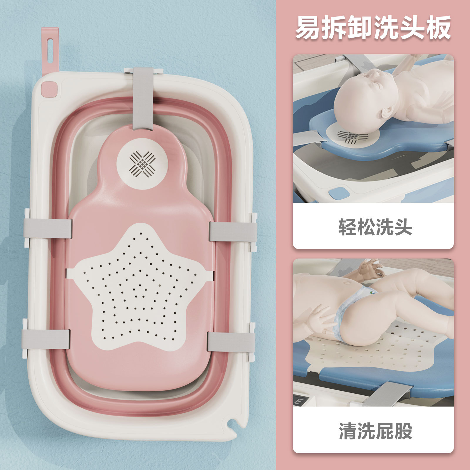 Bañera de baño para bebé bañera plegable bañera para niños soporte de mentira Cubo de baño universal de gran tamaño alargado bebé recién nacido suministros