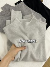 秋季2025软糯小立领毛衣女正肩简约内搭半高领针织打底衫冬装上衣