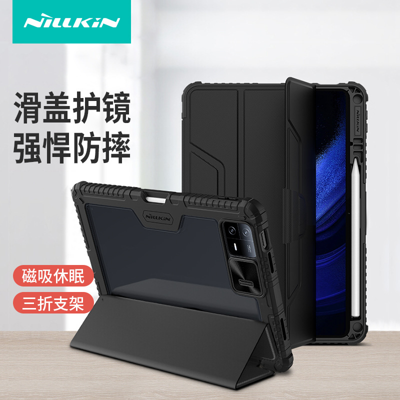 NILLKIN para Xiaomi Pad 6 Pro Lente de cubierta deslizante cubierta protectora Mi Pad6 Pro