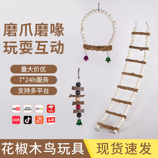 �W�^�B�������Ʒ��ǧ���h������ݻ�Ƥĵ�����P��ҧ�����B�����