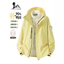 �������Sɫ�_�h����q��Ů�ﶬ2025�¿�����һ�����ɽС��������