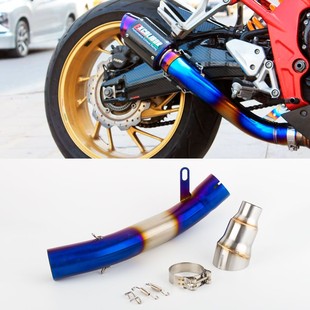 Motorcycle modified CB650F exhaust pipe CB650R middle section CB650R CBR650R 2019-2020
