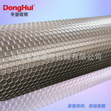 冬慧辊筒专业生产多层次雕刻辊N193模具压花辊