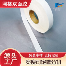 �W���p���z�r �p���r �p��ճ�ͺϟ����r �����z�WĤ �p��ճ���r