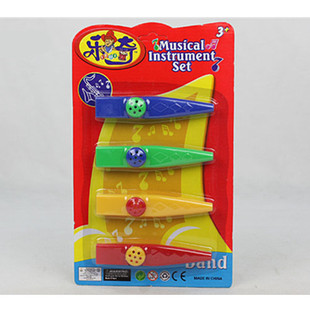 Toy kazudi
