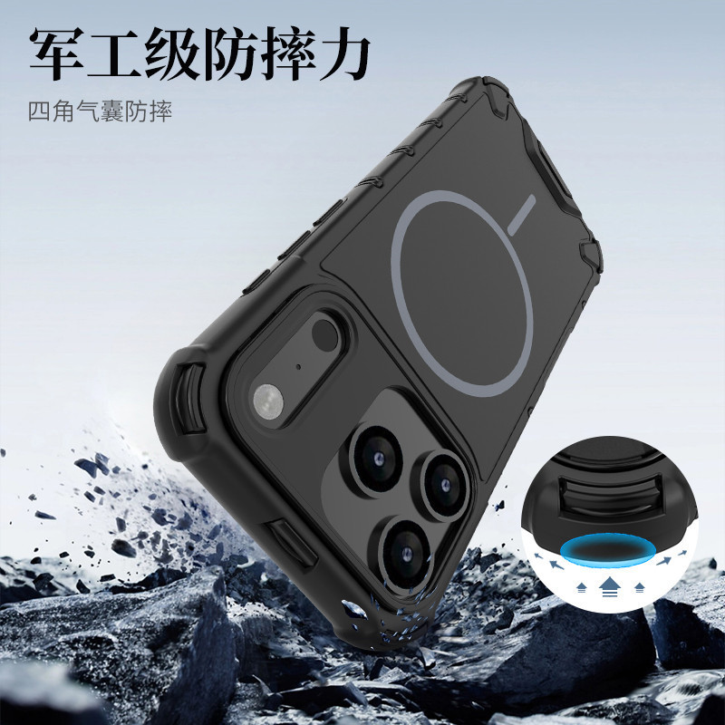 适用iPhone16 Pro max军工级防摔保护套苹果11光栅实色磁吸手机壳|undefined