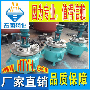 ����50-10000L�A�׷�������r�ܽ⸪�����۷�������ʽ��֧��