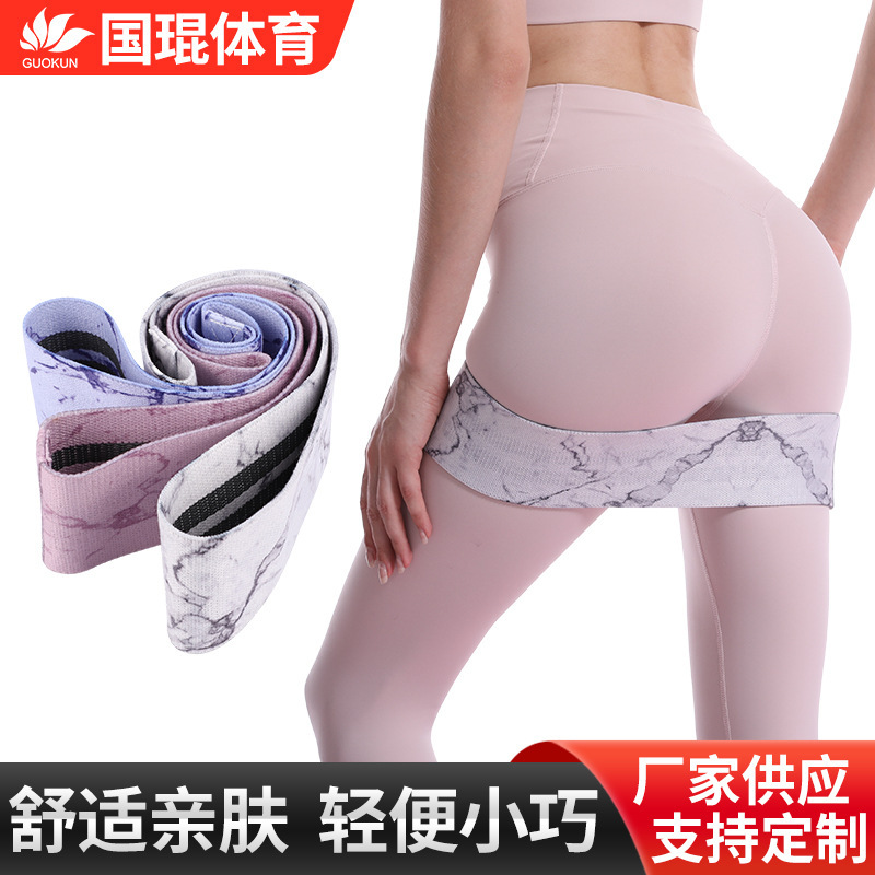 Ink-Style Hip Resistance Band, Elastic Band, Resistance Band, Fitness Band, Widened and Thickened, for Squats and Butt Training, Beauty Hip Band Ink-Style Hip Resistance Band, Elastic Band, Resistance Band, Fitness Band, Widened and Thickened, for Squats and Butt Training, Beauty Hip Band